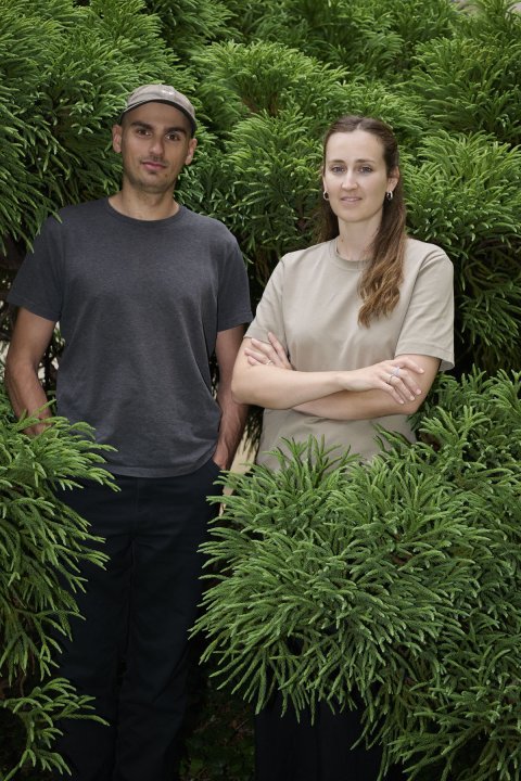 Portrait von Amandine Gini und Victor Moynier